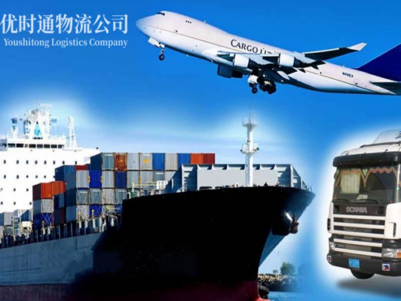 土默特右旗到加拿大空运锂电池注意事项